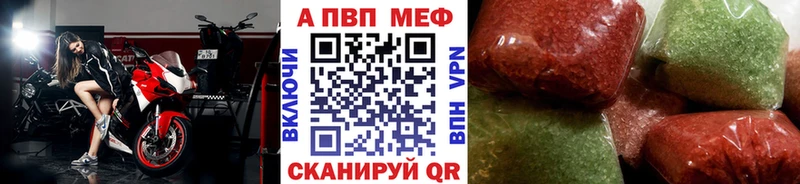 ссылка на мегу как войти  Грязи  Alfa_PVP VHQ 