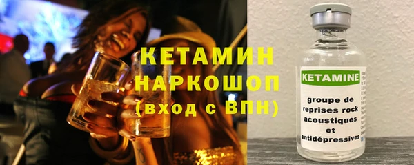 PSILOCYBIN Абаза