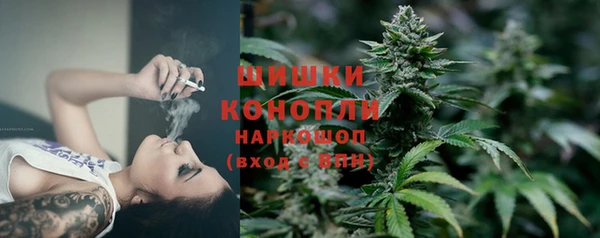 синтетический гашиш Абдулино
