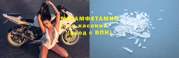 кокаин VHQ Алексин