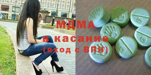 ECSTASY Алзамай