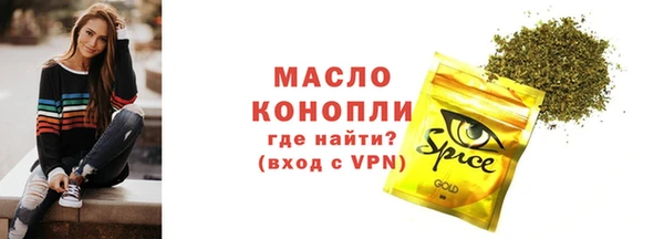 PSILOCYBIN Абаза