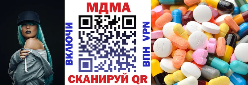 кракен как войти  Грязи  МДМА кристаллы 