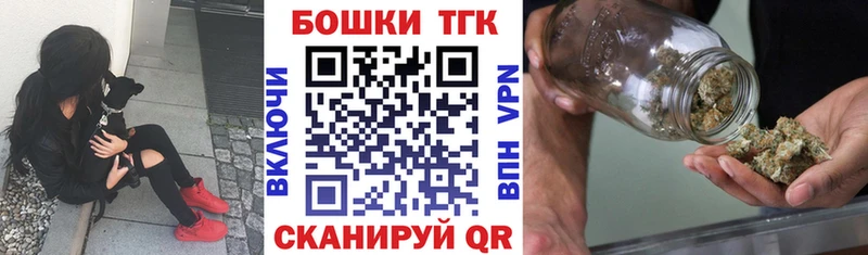 Каннабис конопля Грязи